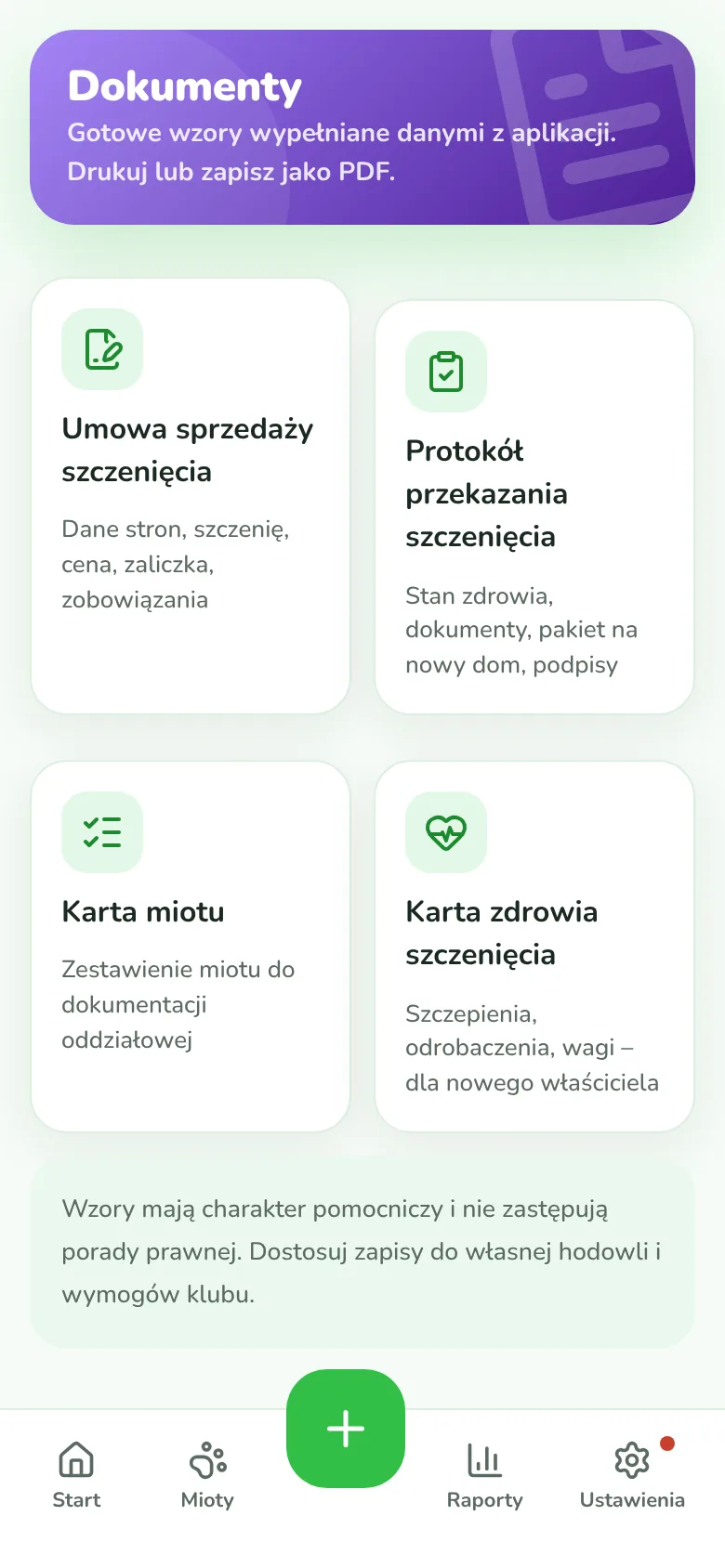 Documents