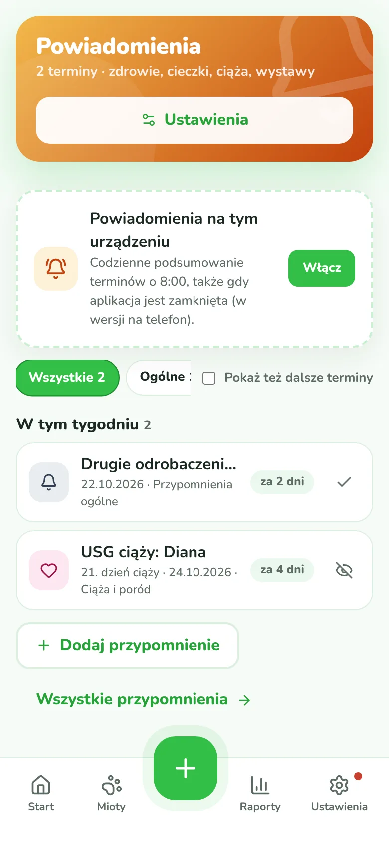 Notification centre