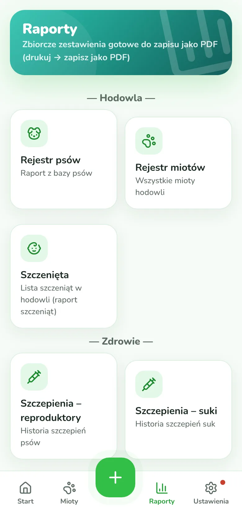Reports and PDF documents